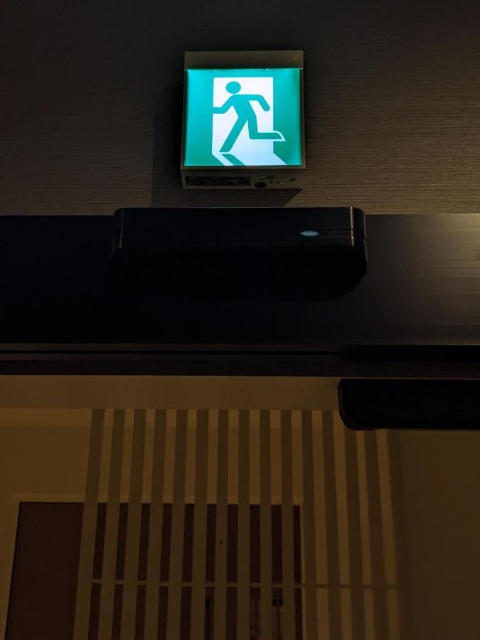 Tbox Hotell Kutchan Eksteriør bilde